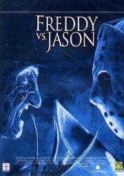 Freddy vs. Jason (2 DVD) VERSIONE NOLEGGIO