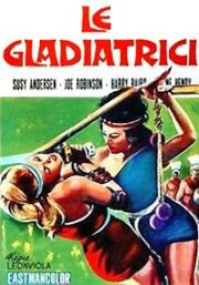 Gladiatrici, Le (Blu-Ray)
