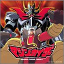 MAZINKAISER – ANIMATION (original soundtrack)