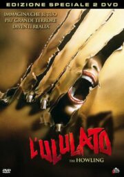 Ululato, L’ (2 DVD)
