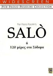 Salò o Le 120 giornate di Sodoma (Import in italiano)