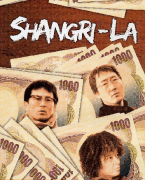 Shangri-La