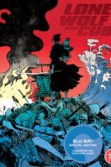 Lone Wolf and Cub - The Criterion Collection Blu-ray