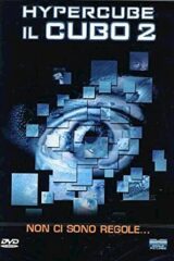 Hypercube - Il cubo 2