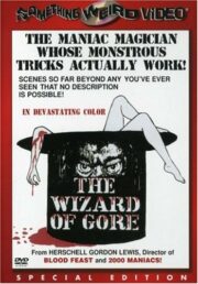 Wizard of gore, The (Special Edition) (OFFERTA)