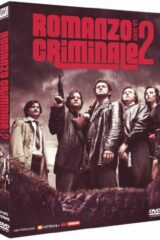 Romanzo criminale - Stagione 02 (4 DVD)
