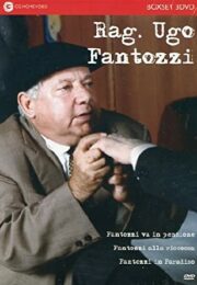 Rag. Ugo Fantozzi collection (3 DVD BOX SET)