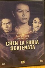 Chen la furia scatenata