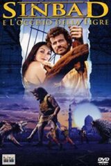 Sinbad e l'occhio della tigre
