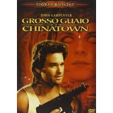 Grosso guaio a Chinatown (2 DVD)