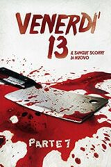 Venerdì 13 parte 7: Il sangue scorre di nuovo