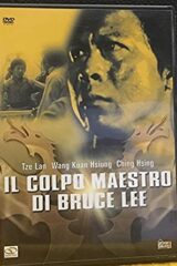 Colpo maestro di Bruce Lee, Il