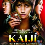 Kaiji - The ultimate gambler (OFFERTA)