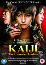 Kaiji – The ultimate gambler (OFFERTA)