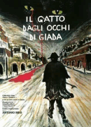 Gatto dagli occhi di giada, Il