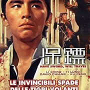 Invincibili spade delle tigri volanti, Le (Shaw Brothers)