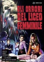 Orrori del liceo femminile, Gli