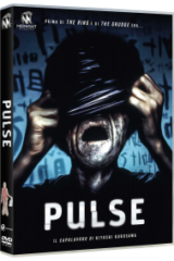 Pulse (Kairo)