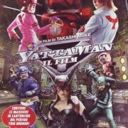 Yattaman - Il film