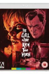 Ragazza che sapeva troppo, La [Dual Format Blu-ray + DVD]