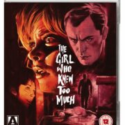 Ragazza che sapeva troppo, La [Dual Format Blu-ray + DVD]