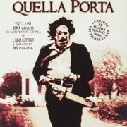 Non Aprite Quella Porta (1974) (2 DVD)