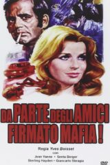 Da parte degli amici firmato mafia