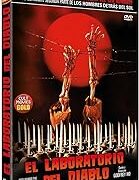 Men Behind The Sun 2: Laboratory of the Devil