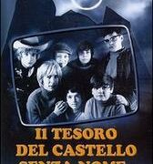 Il tesoro del castello senza nome (2 DVD)