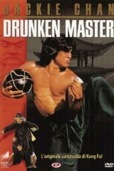 Drunken Master, The