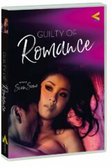 Guilty of romance (BLU RAY)