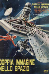 Doppia immagine nello spazio