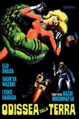 Odissea sulla Terra