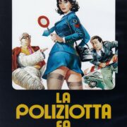 Poliziotta fa carriera, La