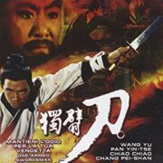 Mantieni l'odio per la tua vendetta (Shaw Brothers)