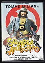 Squadra antiscippo (prima ed.)