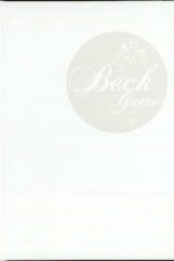 Beck - Guero [ltd mediabook CD + DVD]