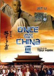 Once Upon a Time in China 3 (EDITORIALE)