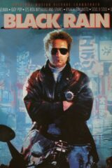 Black Rain - Pioggia sporca (LP)
