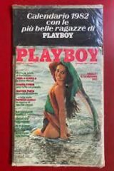 Playboy (edizione italiana) 1982 - gennaio + CALENDARIO 1982