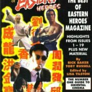 Essential Guide of The best of Eastern Heroes, The