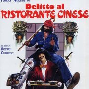 Delitto al ristorante cinese (BLU-RAY)