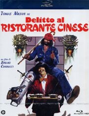 Delitto al ristorante cinese (BLU-RAY)
