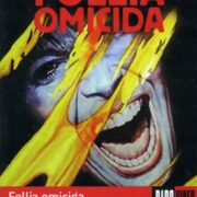 Murder obsession - Follia omicida
