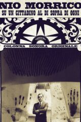 Indagine su un cittadino... (LP Gold&black mixed coloured vinyl + poster)