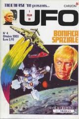 Films di UFO s.h.a.d.o. n.4 - Bonifica spaziale (ristampa 2003)