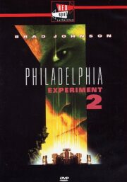 Philadelphia experiment 2 (Red Spot Collection)