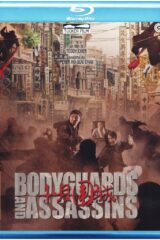 Bodyguards And Assassins (Blu-Ray)