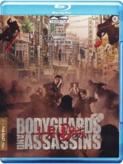 Bodyguards And Assassins (Blu-Ray)