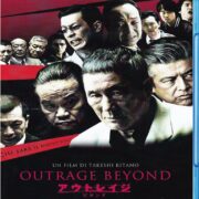 Outrage Beyond (Blu-Ray)